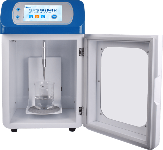 超聲波細胞破碎儀