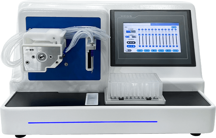 全自動(dòng)微量分液儀